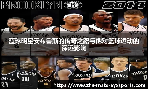 ayx爱游戏